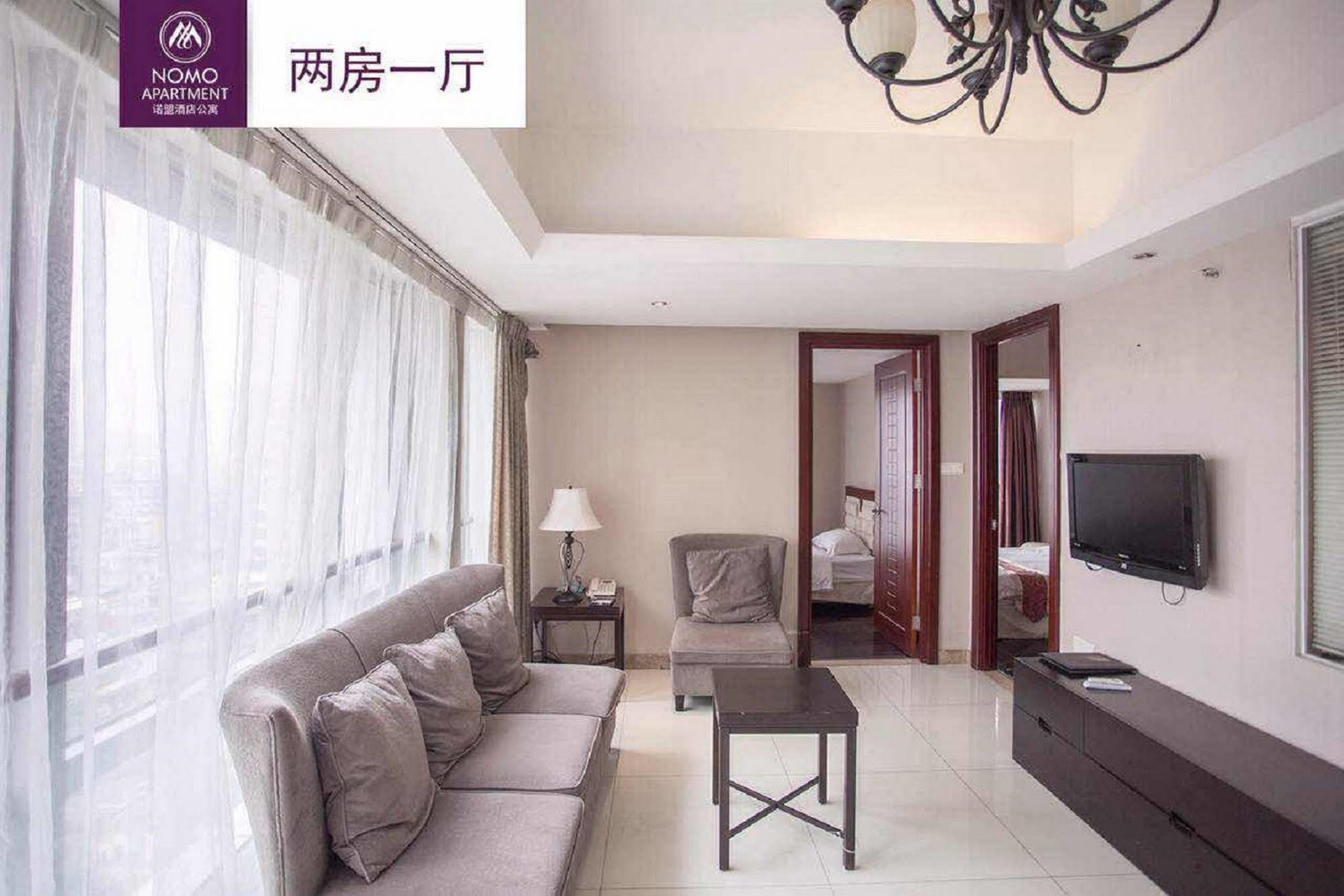 Nuomo Grand Continental Service Apartments-Jinyuan Guangzhou Exterior photo